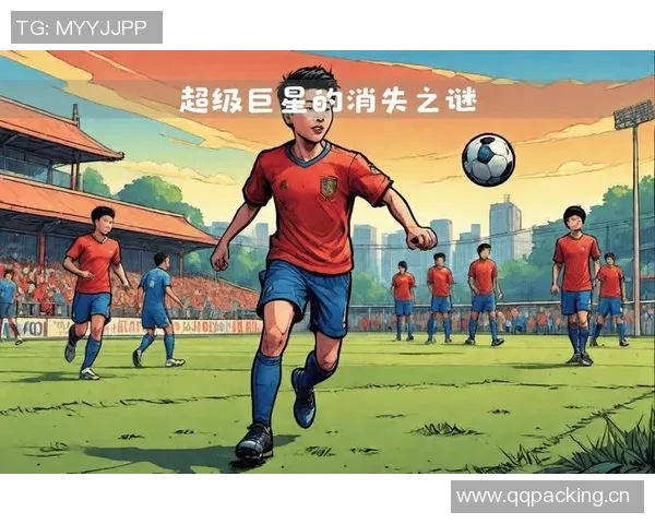 世界足球发展历程与未来趋势分析:从历史巨星到现代战术的演变与创新